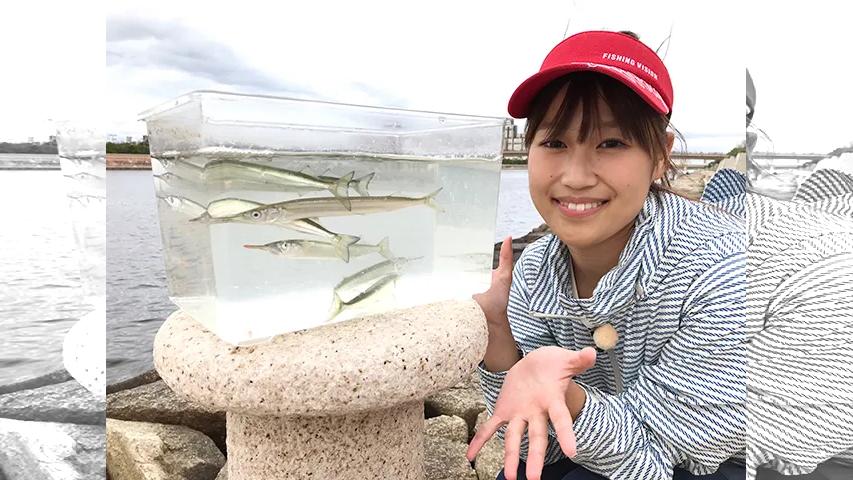 関西発！海釣り派 176 下アゴ長っ！兵庫・芦屋でサヨリ釣り！