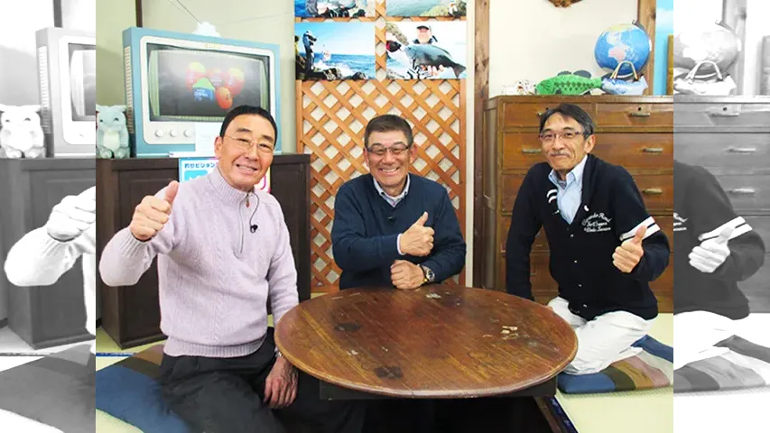 五畳半の狼 五畳半の狼 第856回 エド山口・鵜澤政則