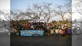 第8回トラウトキング選手権大会 トライアル部門第4戦　東山湖フィッシングエリア