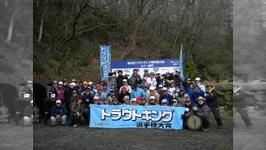 第8回トラウトキング選手権大会 エキスパートシリーズ 第3戦　宮城県･蔵王フォレストスプリングス