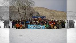 第9回トラウトキング選手権大会 トライアルシリーズ第2戦　白河フォレストスプリングス