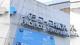 国際フィッシングショー 2010 がってんでぃ国際フィッシングショー2010