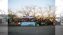 第9回トラウトキング選手権大会 トライアルシーリーズ第4戦