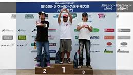トラウトキング選手権大会 エキスパートシリーズ第2戦