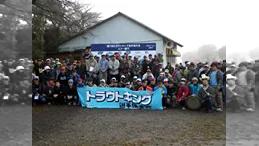 トラウトキング選手権大会 第11回　トライアル＆フライ部門　第1戦 栃木県加賀フィッシングエリア