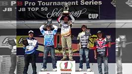 JB TOP50 2012 第3戦　福島県・桧原湖