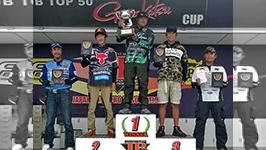 JB TOP50 2012 第5戦　茨城県・霞ヶ浦水系