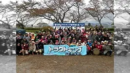 第12回トラウトキング選手権大会 THE TEAM BATTLE