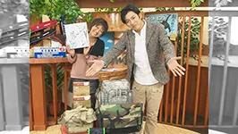 新春福袋スペシャル 人気アングラー大集結！これで今年も必釣成就！！新春福袋スペシャル2013