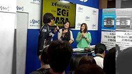 フィッシングショー 好きやねん！フィッシングショーOSAKA 2013