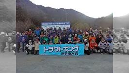第13回トラウトキング選手権大会 JSL＆トライアル部門　第2戦 BerryPark in FISH ON！鹿留