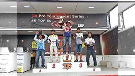 JB TOP50 2014 第5戦 徳島県旧吉野川