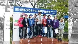 第14回トラウトキング選手権大会 THE TEAM BATTLE