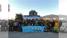 第14回トラウトキング選手権大会 JSL部門＆トライアルシリーズ 第4戦 開成水辺フォレストスプリングス