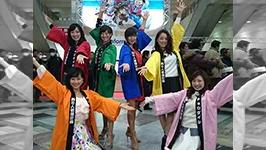 豪華プレゼントスペシャル2015
