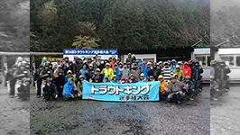 第14回トラウトキング選手権大会 エキスパートシリーズ第3戦 千早川マス釣り場