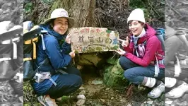 森のチカラ 第十六回 宍粟の名水を巡る