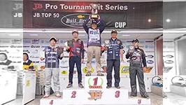 JB TOP50 2016 第2戦 愛媛県野村ダム