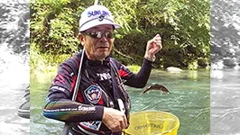 伝心伝承 164 宮崎県一ツ瀬川水系 ～夏の香りを追い求めて～