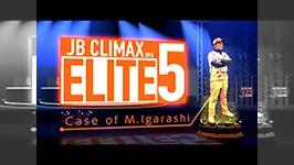 JB CLIMAX ELITE5 2016 Case of M.Igarashi