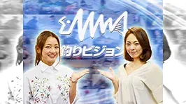 月刊！釣りビジョンNAVI Vol.1 2017年3月 創刊号