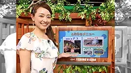 月刊！釣りビジョンNAVI Vol.4 2017年6月号