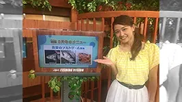 月刊！釣りビジョンNAVI Vol.6 2017年8月号