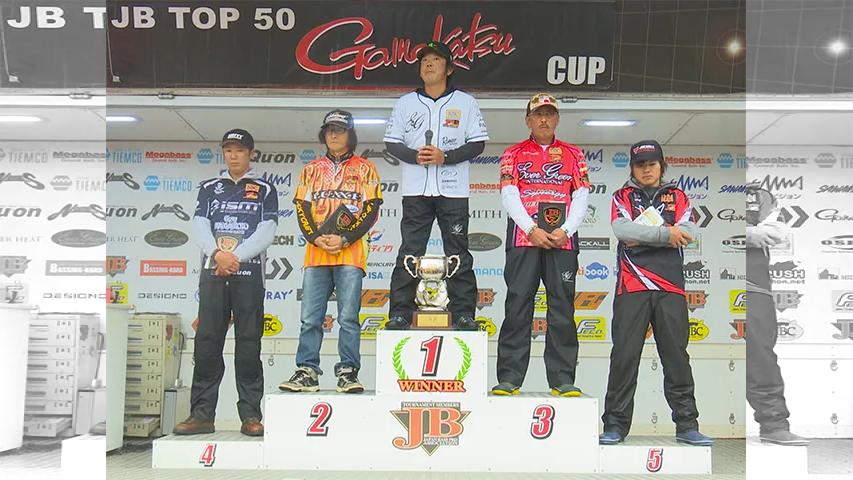 JB TOP50 2017 第5戦 茨城県霞ヶ浦