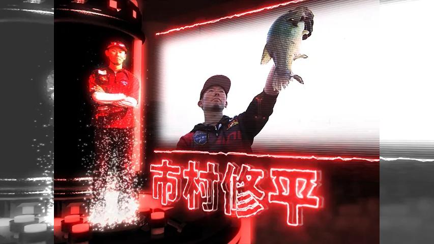 JB CLIMAX ELITE5 2017 市村修平 －雪国のハードワーカー－