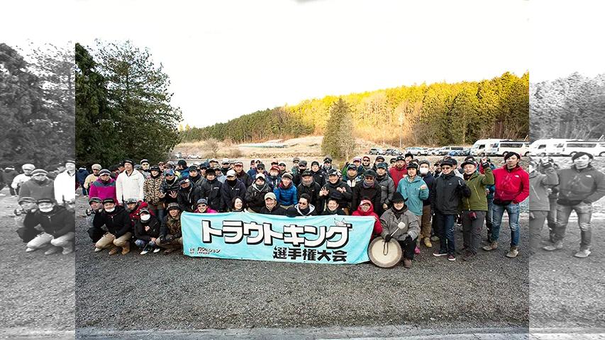 第17回トラウトキング選手権大会 エキスパートシリーズ第2戦 瑞浪フィッシングパーク
