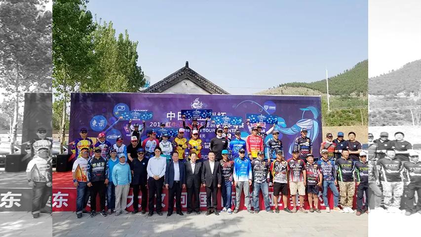 中日韓アジアバスプロCUP in 中国