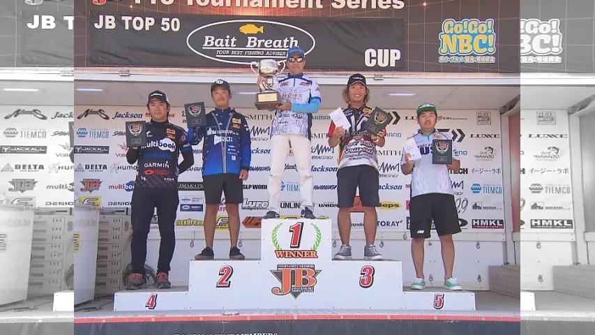 JB TOP50 2019 第2戦 福岡県遠賀川