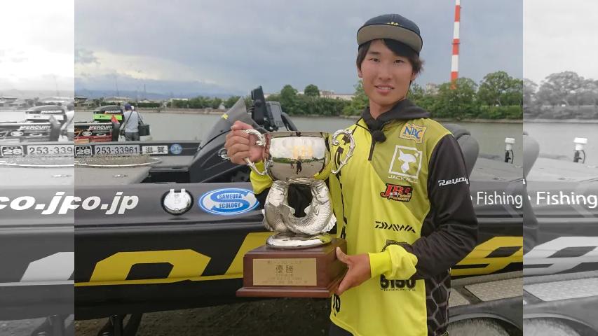 JB TOP50 2019 第3戦 徳島県旧吉野川  ～藤田京弥 栄光への軌跡～