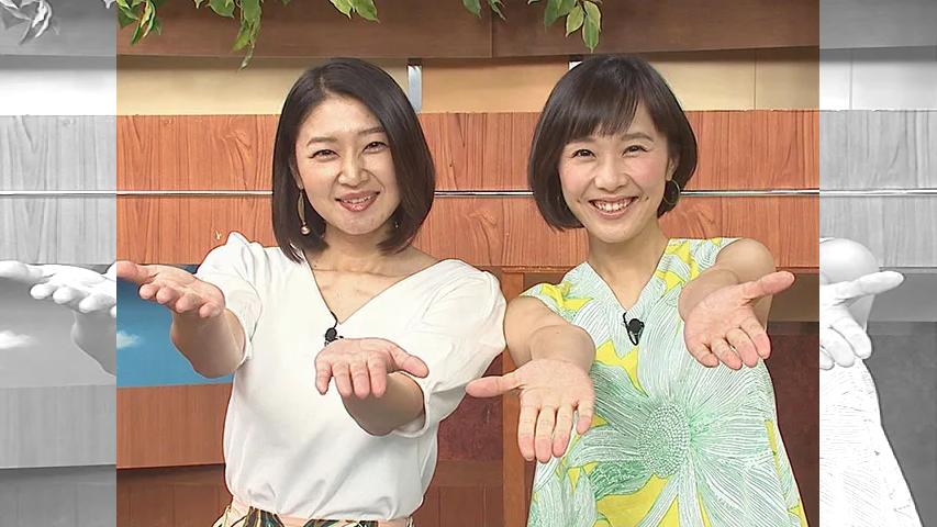 つりステーション 第603回
