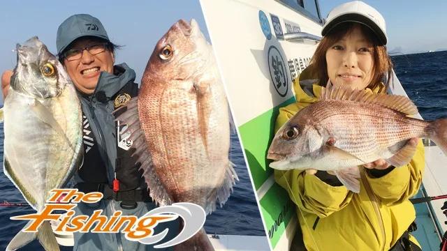 Theフィッシング 釣りビジョン