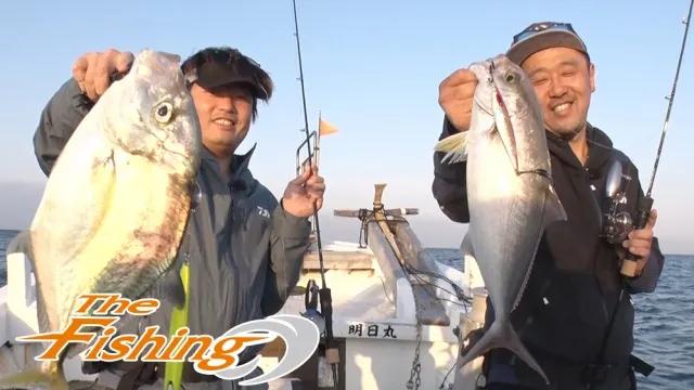 Theフィッシング 釣りビジョン