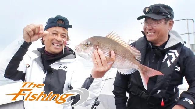 Theフィッシング 釣りビジョン