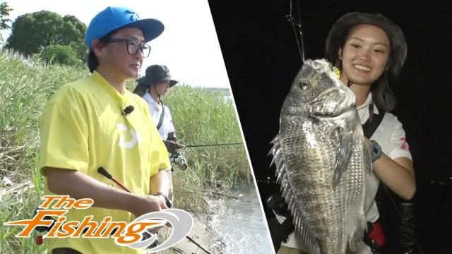 Theフィッシング番組一覧 バックナンバー 釣りビジョン