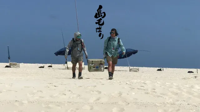 フライギャラリー