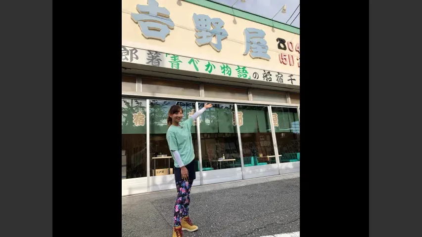 目指せ！竿頭