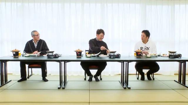 熱釣プロ野球