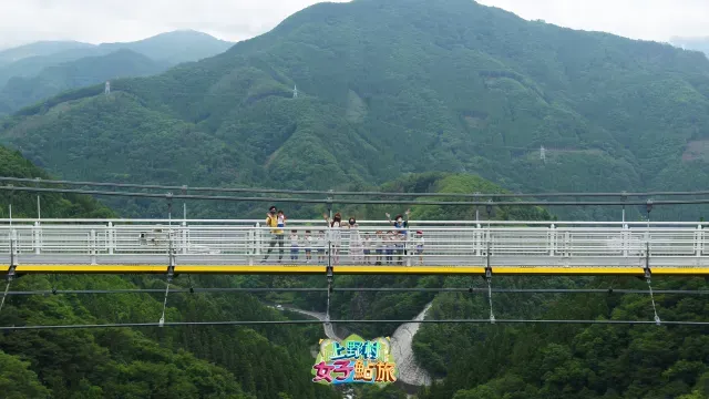 鮎2021
