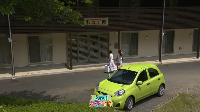 鮎2021