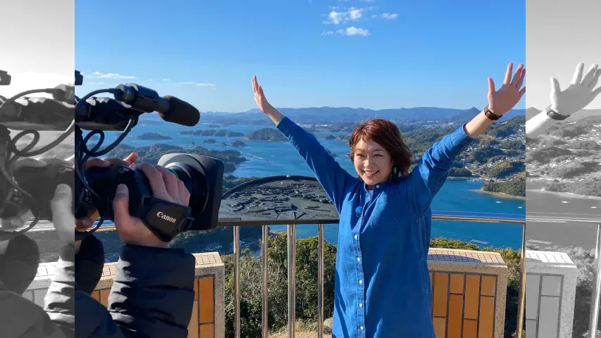 すごかby九州