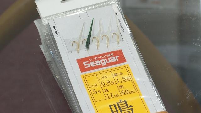 せとうち！ツリキャス 4 春が来た！松山沖のメバルサビキに初挑戦 5