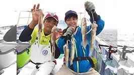 大漁！関東沖釣り爆釣会 その139 イカ釣りの悩み、解決します！相模湾の“ヤリ・スルメ”