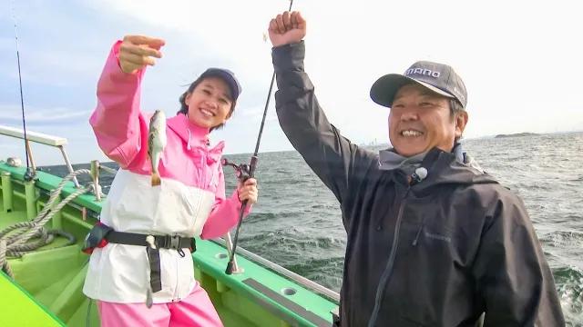 きょうも大漁！関東沖釣り爆釣会 9 釣って楽しい！食べて超美味しい！湾フグ