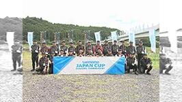 シマノジャパンカップ2016 第32回鮎釣り選手権全国大会
