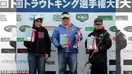 第12回トラウトキング選手権大会 エキスパートシリーズ 第3戦 栃木県ロデオフィッシュ