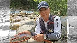 Fishing Cafe 第49回　テンカラの足跡を訪ねて 大学教授石垣尚男